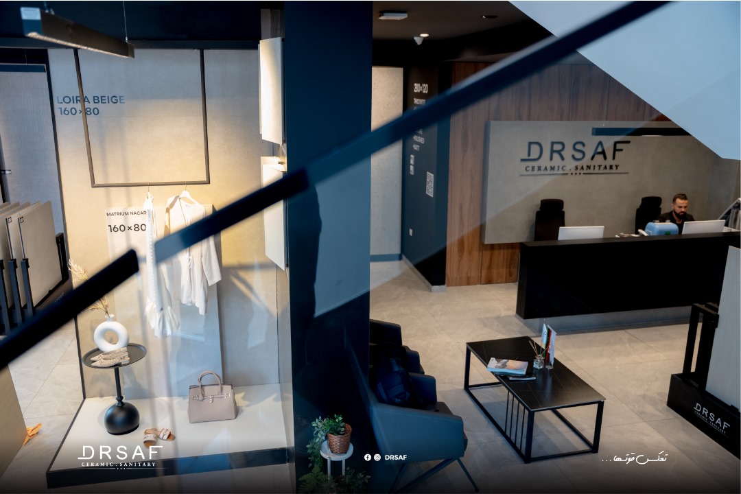 Shopping Mall Flooring