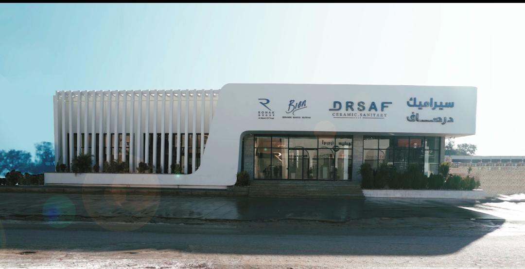 Hotel Suite Bathroom