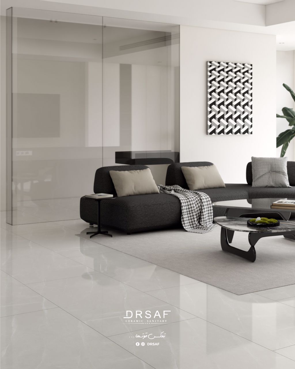 Modern Living Room with Large Format Tiles