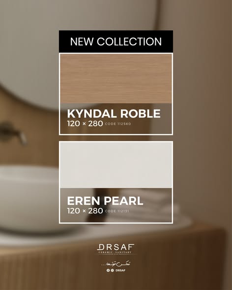 Rectangular Tiles 120x280