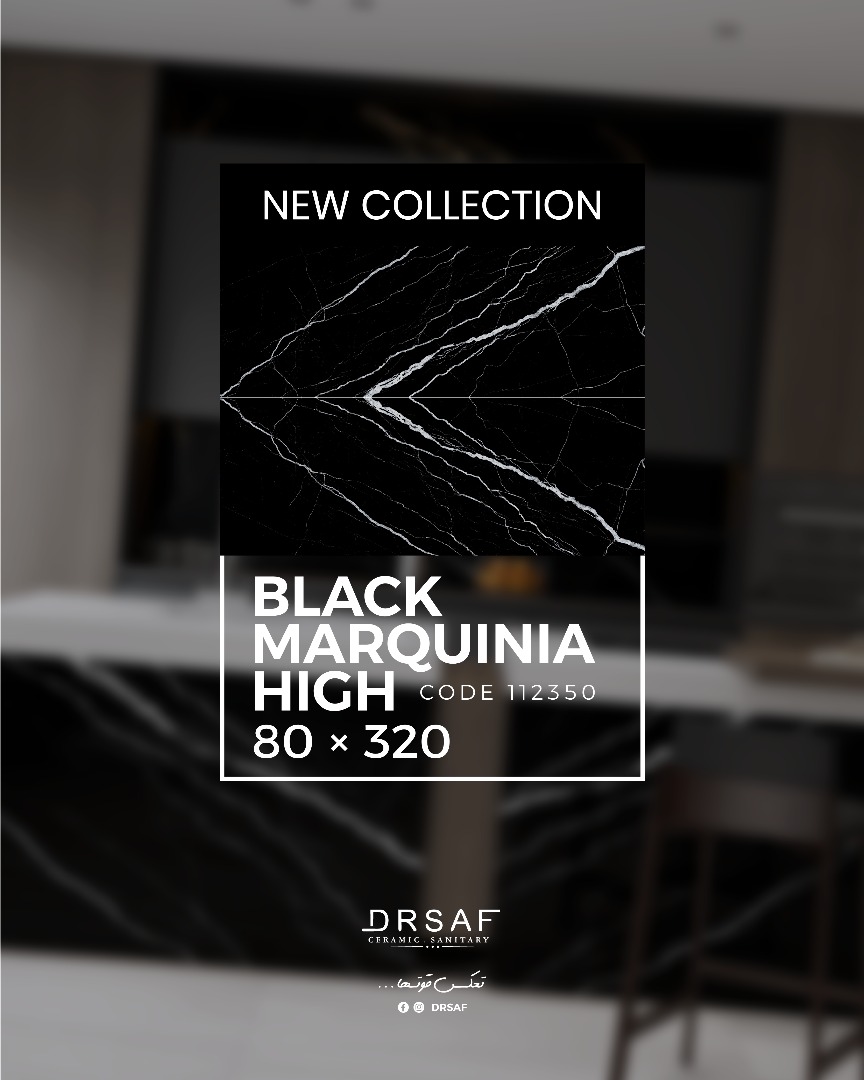 Slender Tiles 80x320