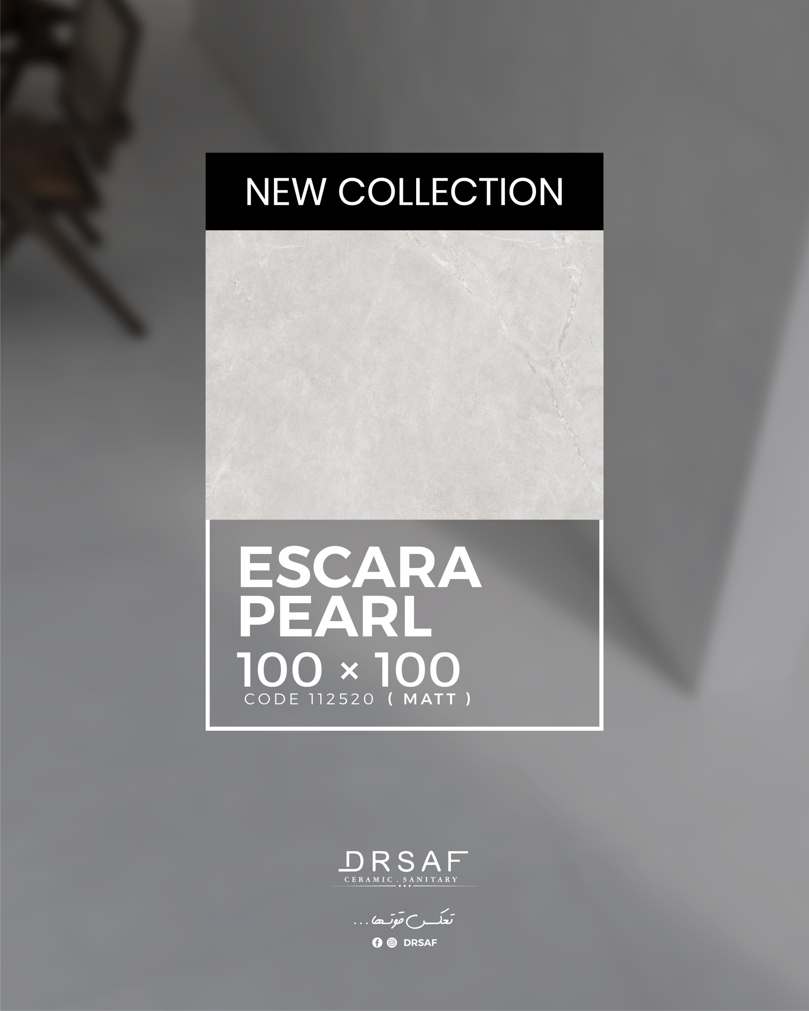 Square Tiles 100x100