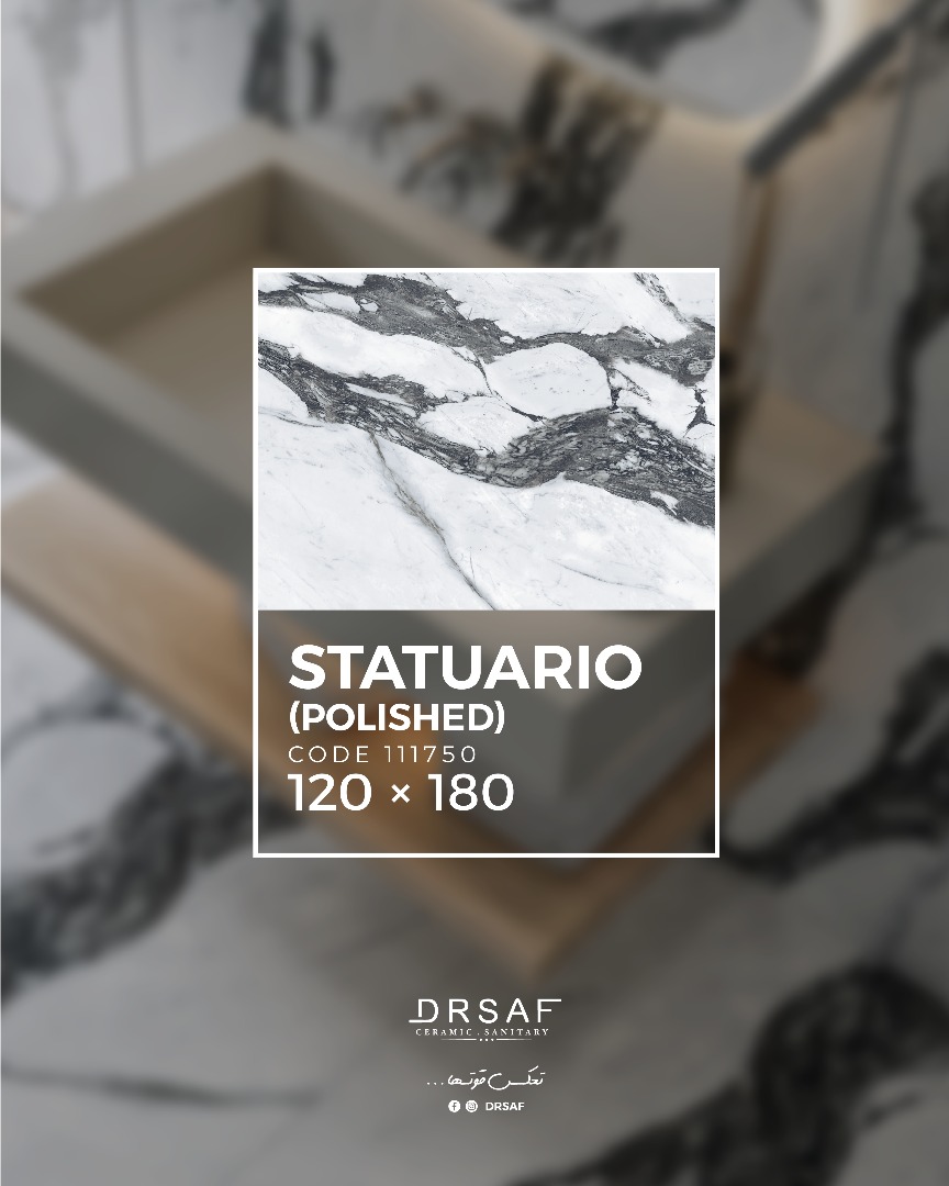 Square Tiles 180x120